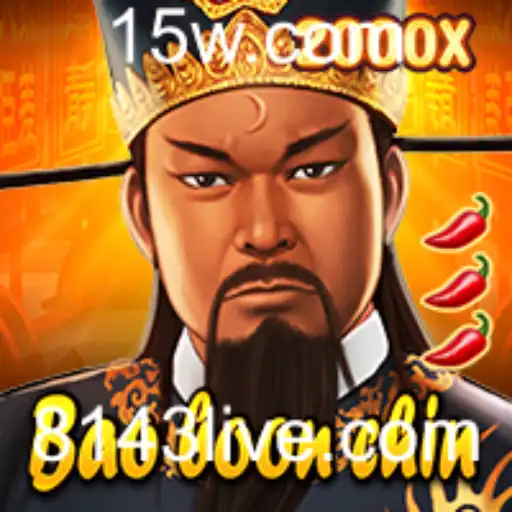 Explorando BaoBoonChin: O Jogo Estratégico Que Conquistou o Mundo