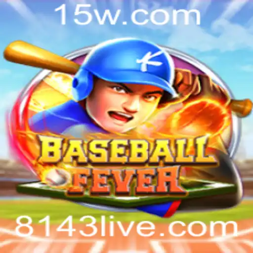 Explorando BaseballFever: Uma Imersão no Mundo das Regras e Estratégias do Beisebol