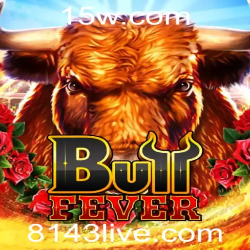 BullFever: Um Jogo de Estratégia e Aventura